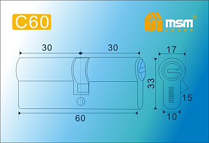 MSM Цилиндр перф. ключ-ключ , C 60 mm SN #192666